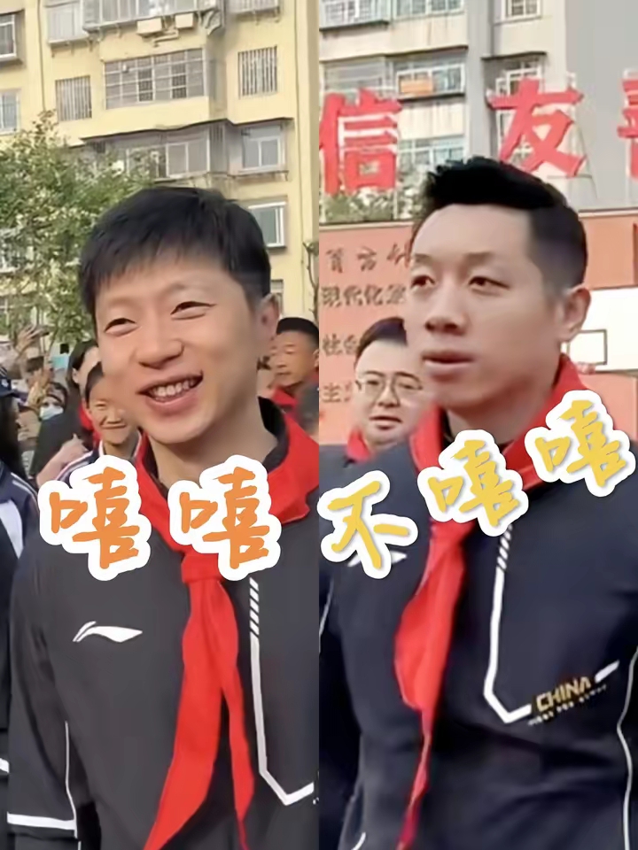 爱游戏娱乐-包含韩国队轻取法国队，许昕惊艳四座的词条