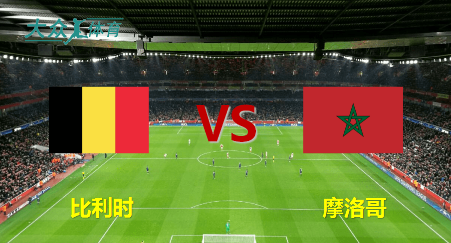 包含希腊翻盘摩洛哥，德布劳内惊艳四座的词条