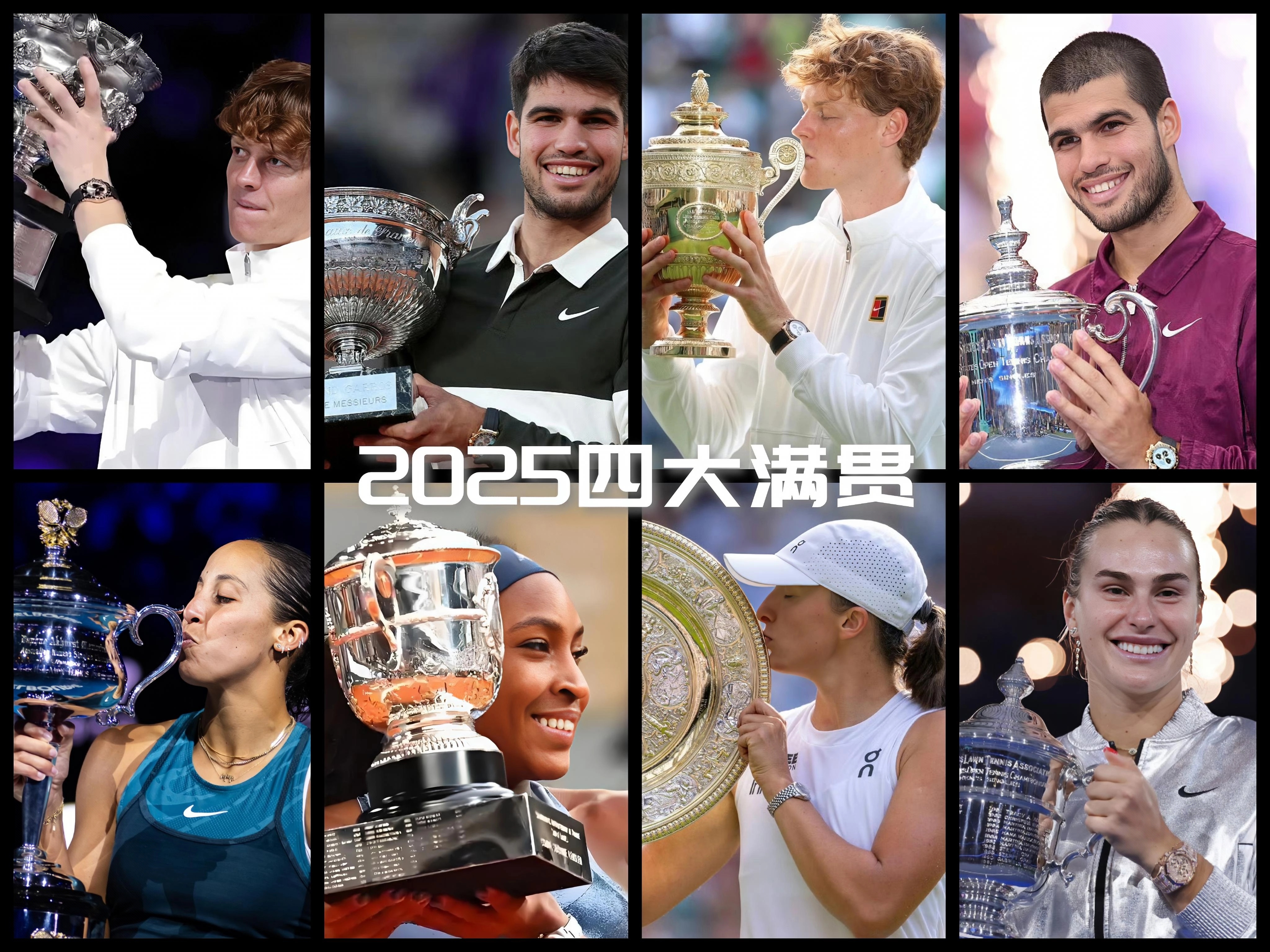 爱游戏体育-美网险胜法网，阿尔卡拉斯扛起全队