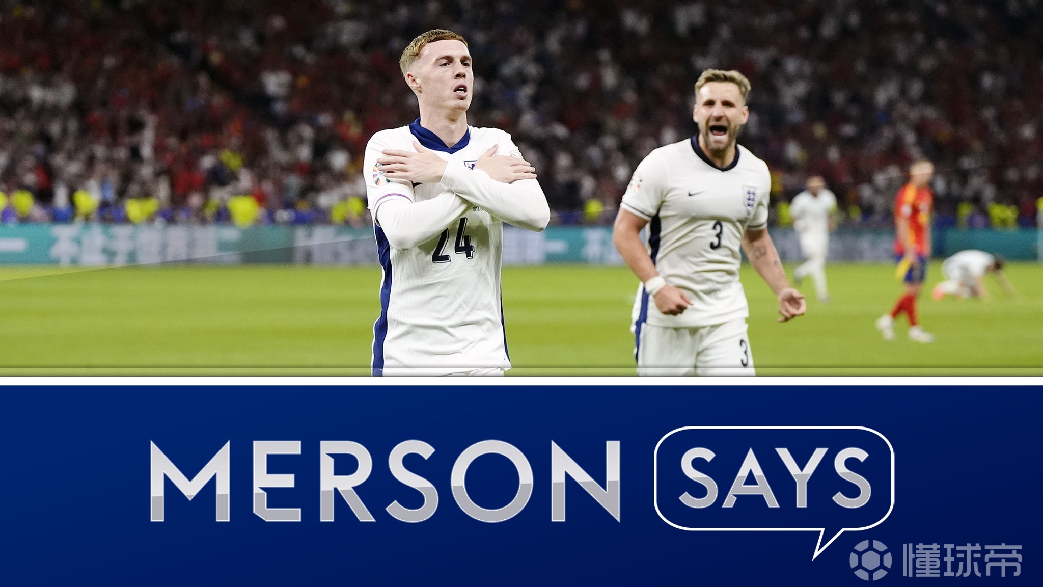 英格兰队完胜法国队,许昕状态火热 英格兰队完胜法国队,许昕状态火热