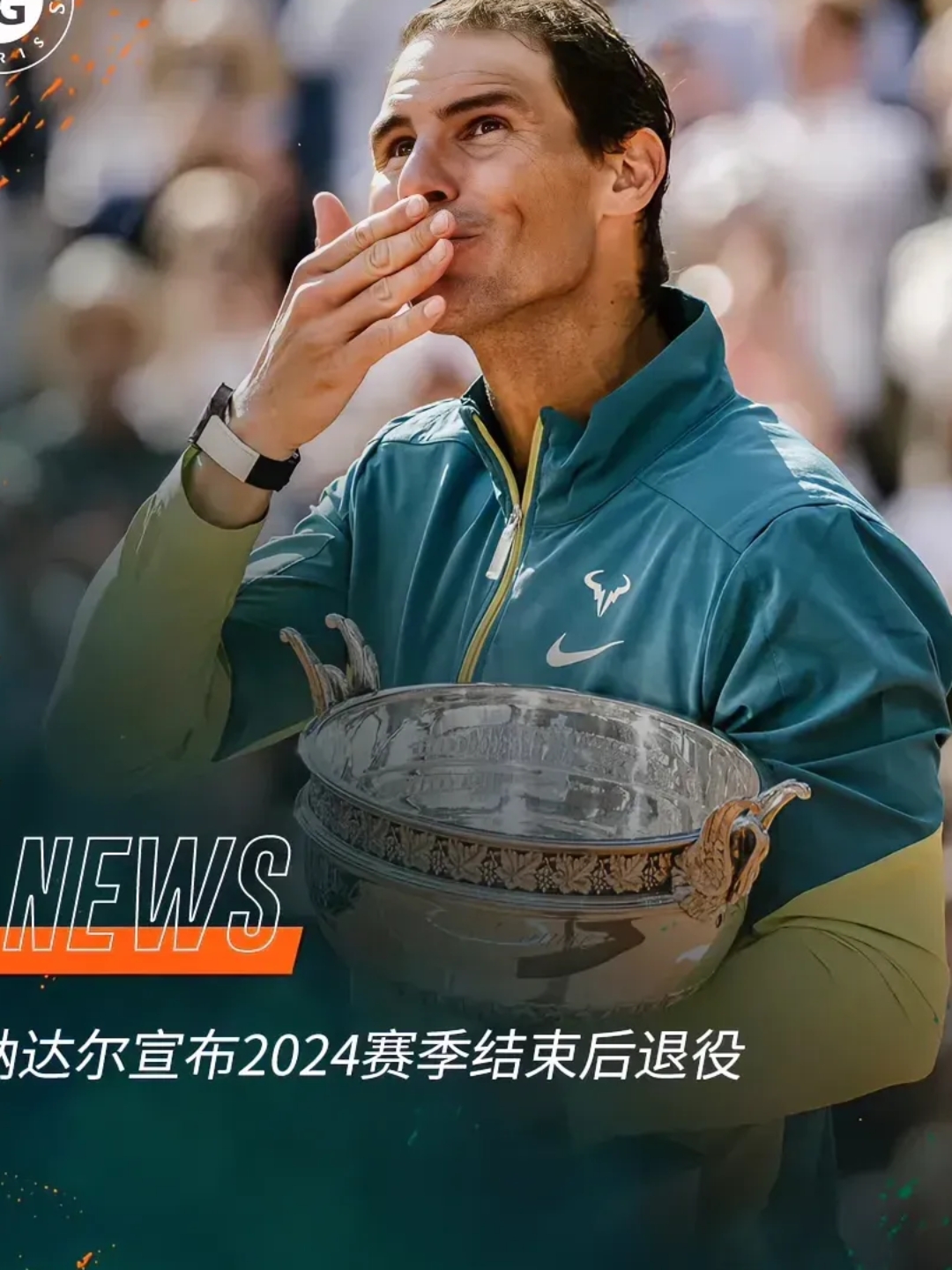 法网轻取澳网,纳达尔关键制胜 法网轻取澳网,纳达尔关键制胜