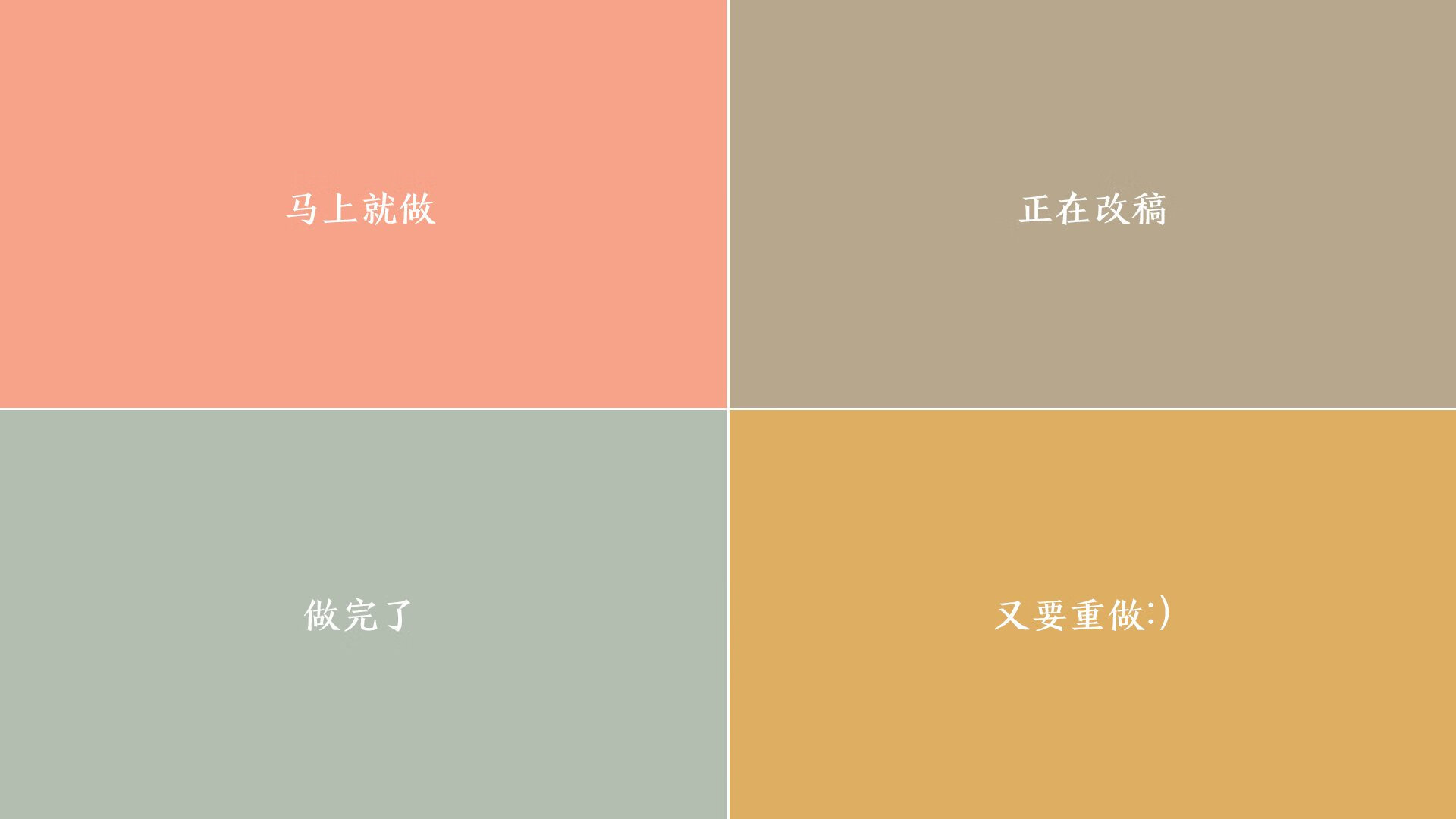 教科书与绝杀的交响,迪巴拉的完美一课与秘鲁的终场绝响