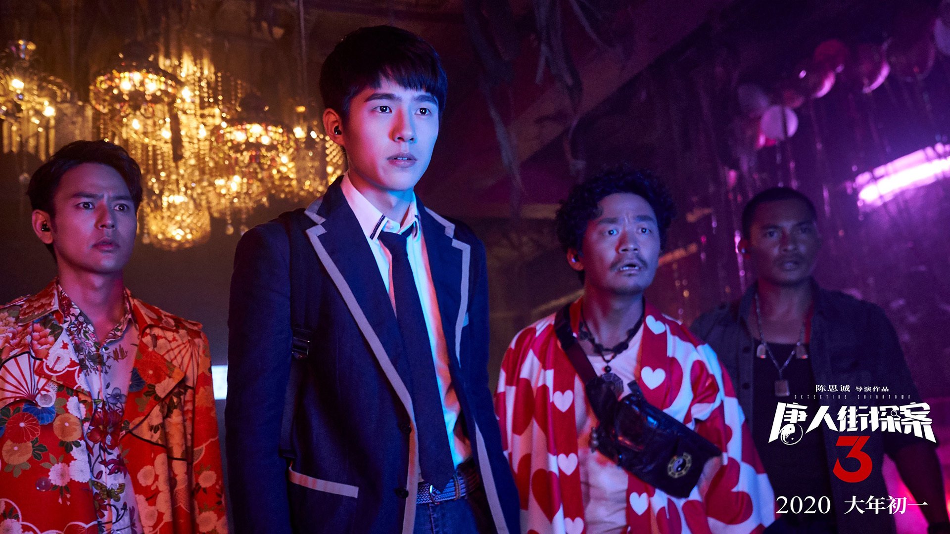 爱游戏-唯一性之夜，在时光断裂处，塔图姆为美国篮球锚定坐标