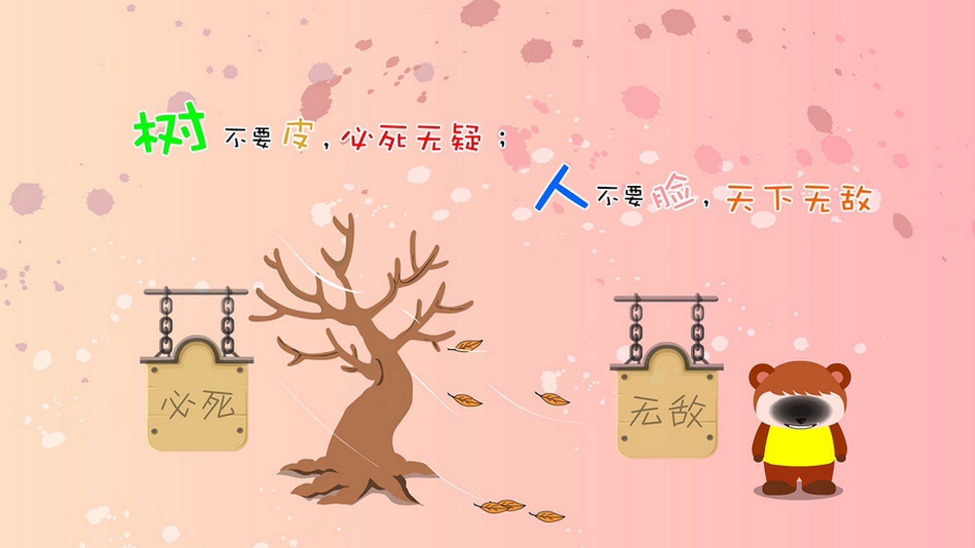 轰鸣与篮球，F1赛道新章与森林狼的轻骑突进