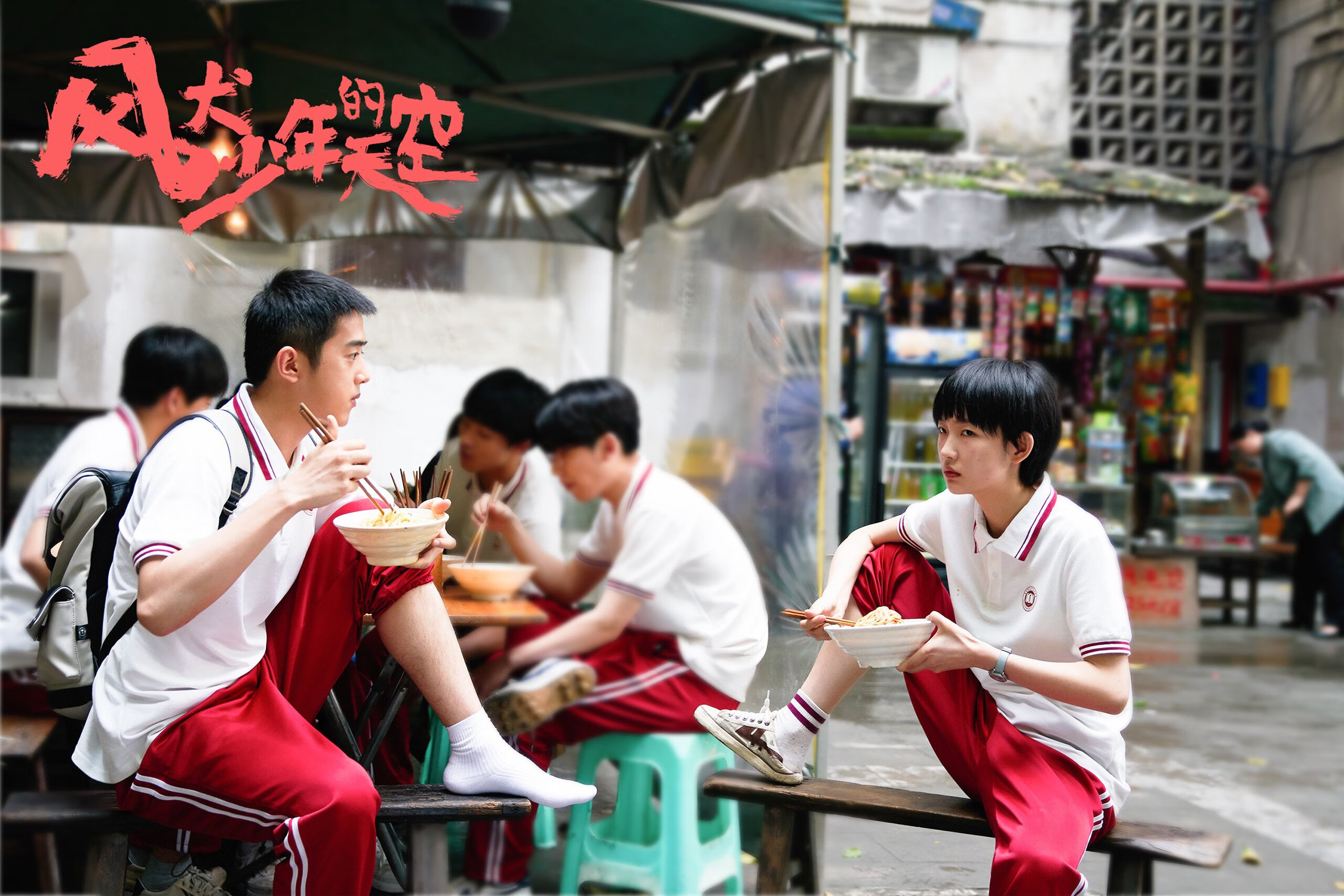 韩国风暴席卷非洲！黄喜灿一锤定音，喀麦隆鏖战力克尼日利亚