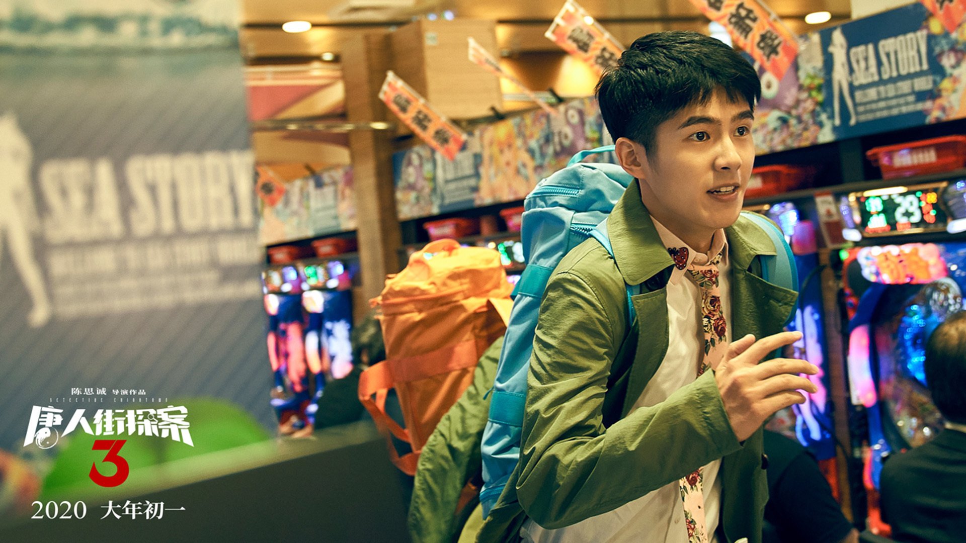 东方末节风暴与西方末节之神，决定比赛的五分钟