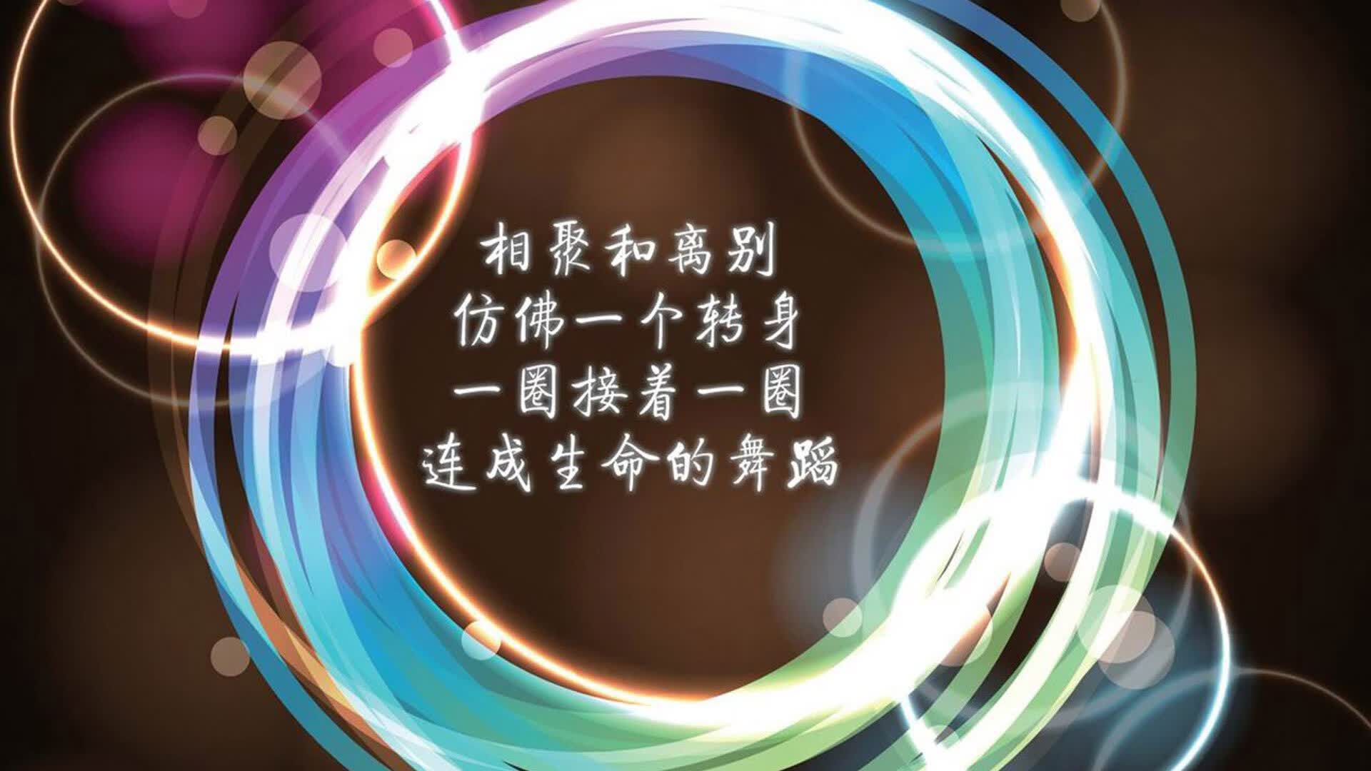 逆风破局，2026世界杯E组焦点战，登贝莱以犀利进攻引领波兰逆转泰国