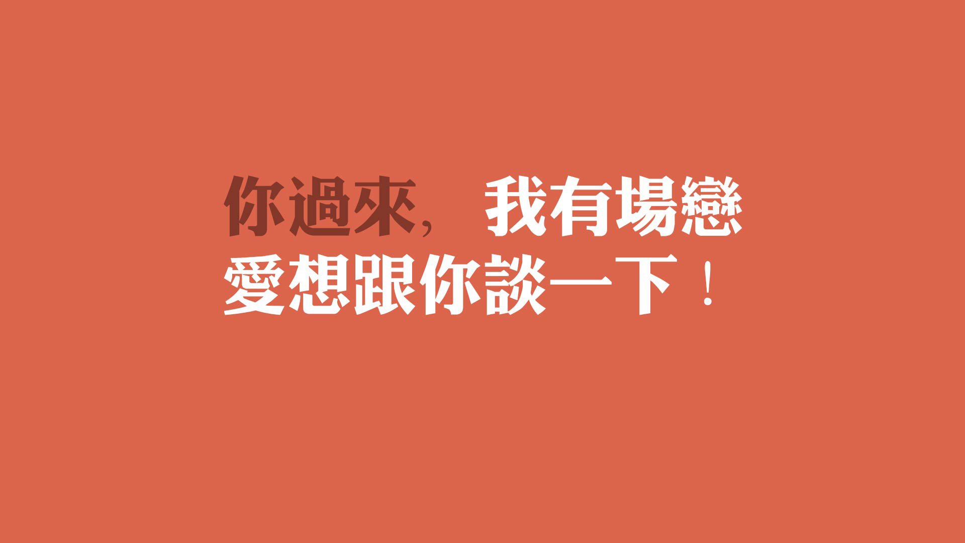 独奏与合唱,当久保建英的节奏点燃2026生死战,印度足球的意外崛起震撼世界