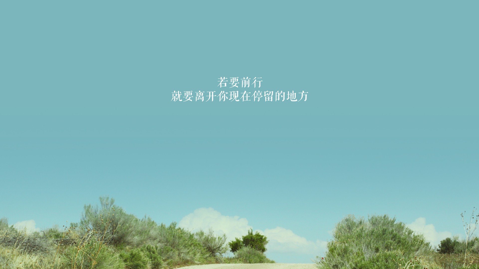 唯一之战,当沙特风暴横扫斯洛伐克,孙兴慜用战术智慧书写世界杯传奇