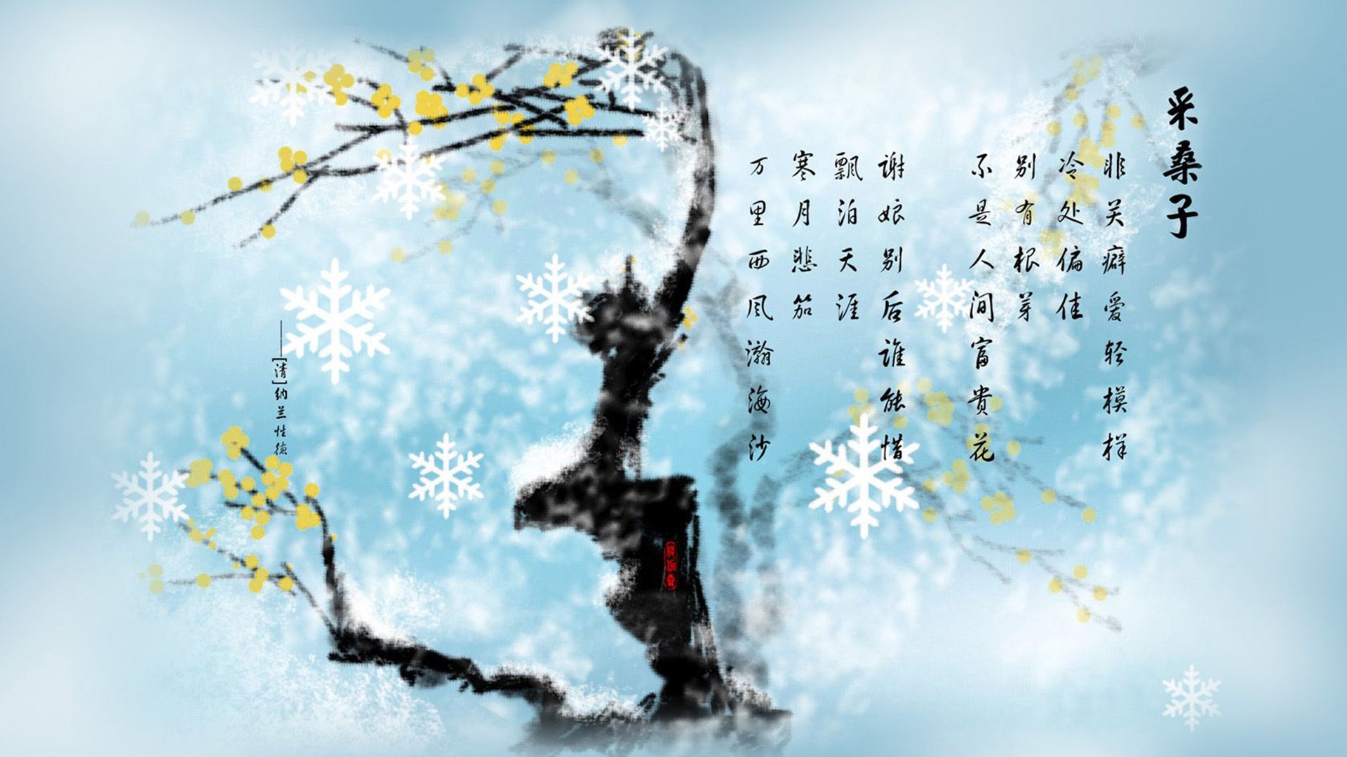 爱游戏体育-绝代双骄的黄昏与新生，2026世界杯D组，葡萄牙碾压厄瓜多尔，莫德里奇致命一击诠释状态火热
