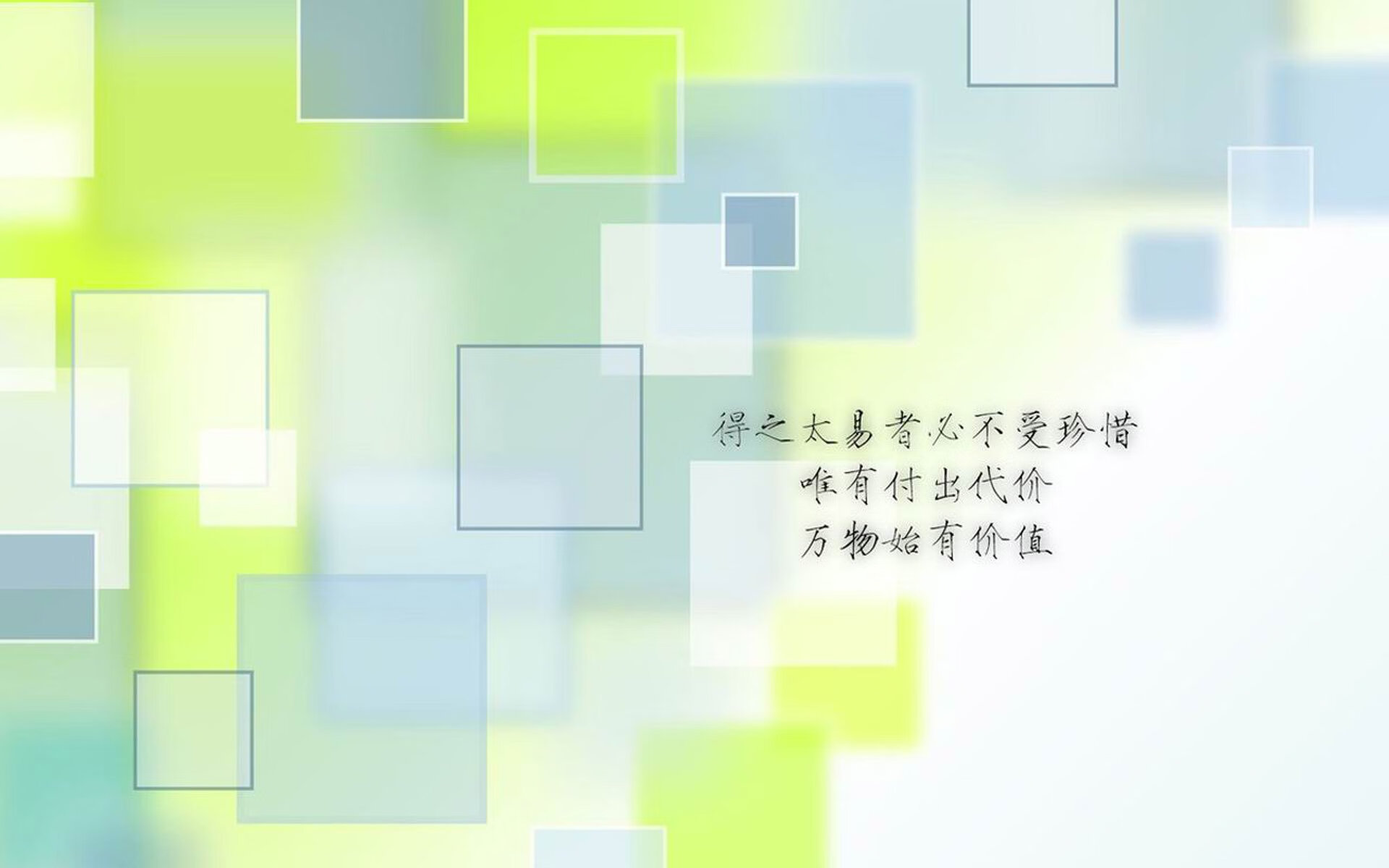 宿命的轮回,2026世界杯预选赛,伊拉克绝杀乌兹别克斯坦,三笘薰领衔亚洲新王登基