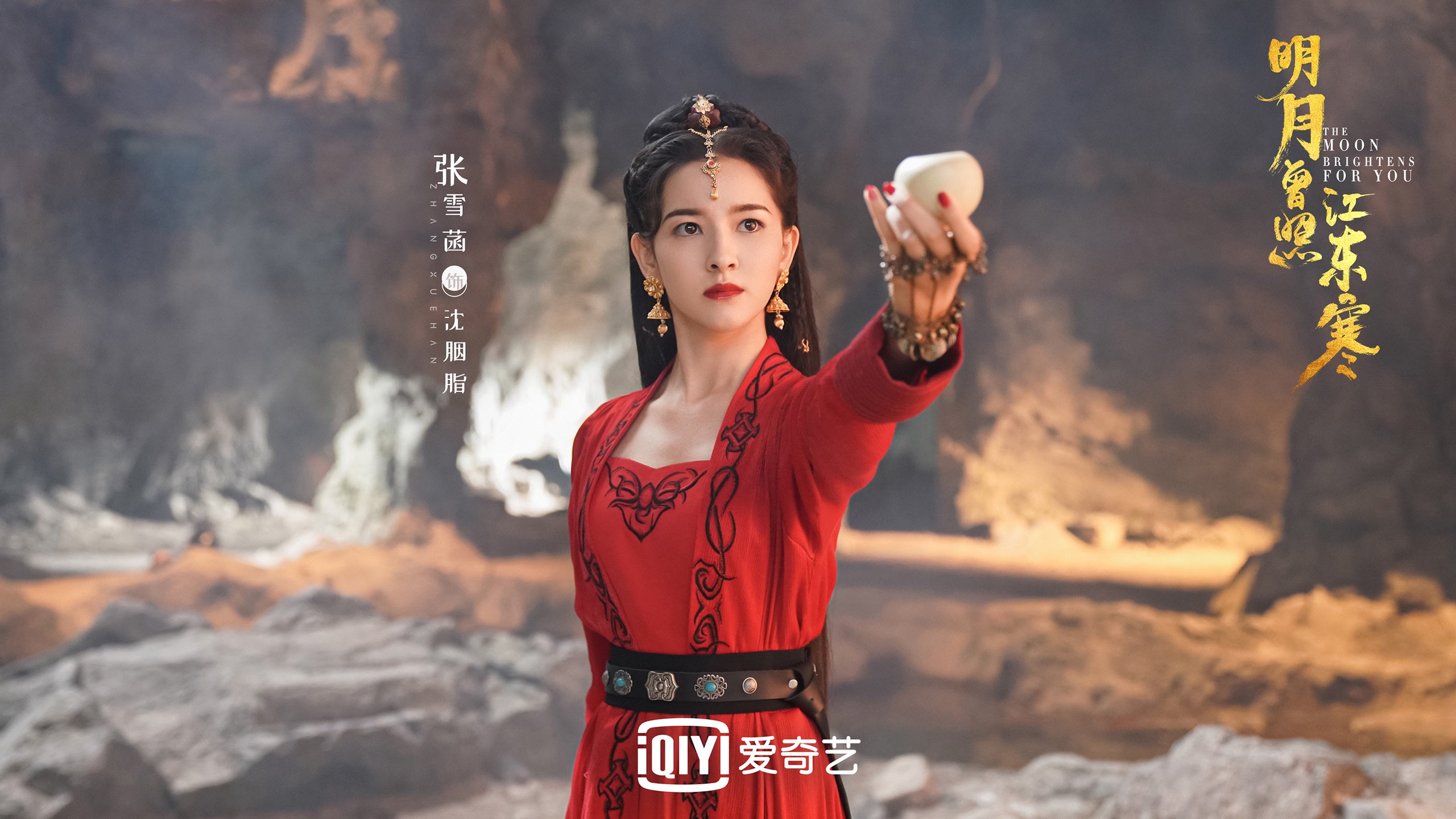 铁壁与桑巴的终极博弈,2026世界杯H组强强对话,范戴克以防守艺术铸就奇迹,巴西绝杀美国