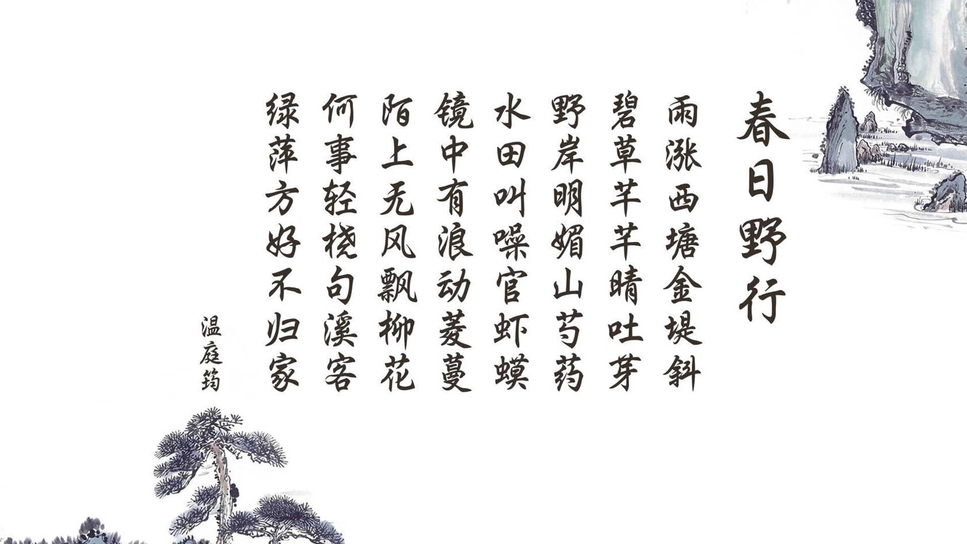 致命一击在布加勒斯特之夜,当吉鲁的弧线撕裂赤道,罗马尼亚用绝杀定义2026世界杯D组的唯一剧本