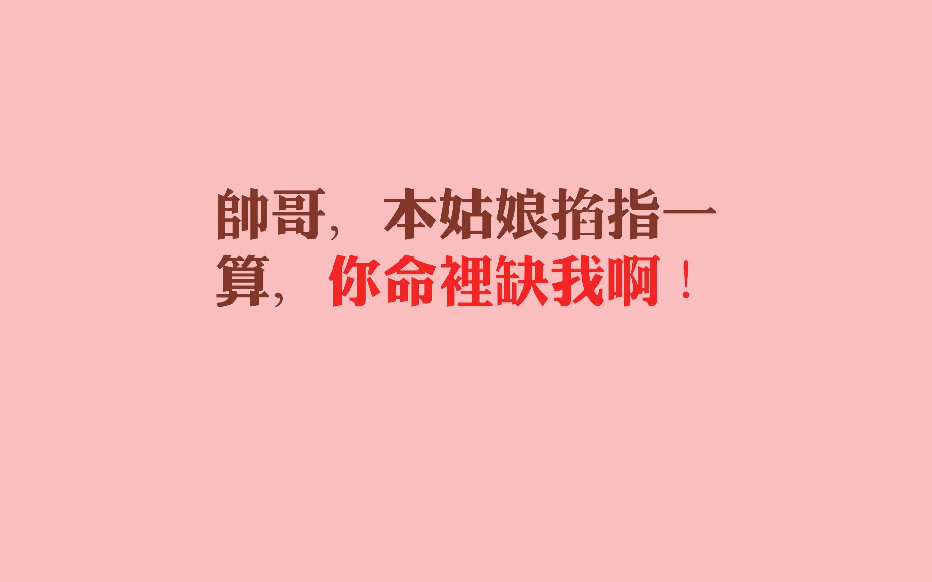 华沙铁幕倾轧非洲雄狮，福登魔术师般导演B组唯一神迹，波兰足球的黄金一夜